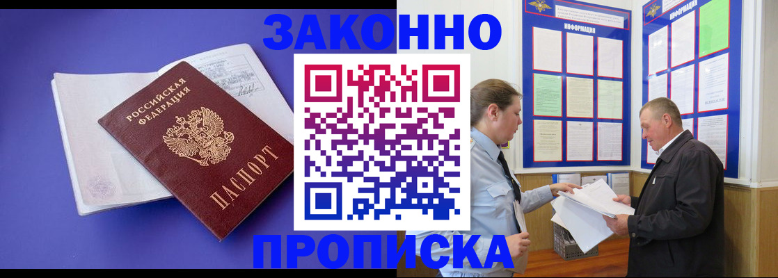 форма 3 в Саяногорске