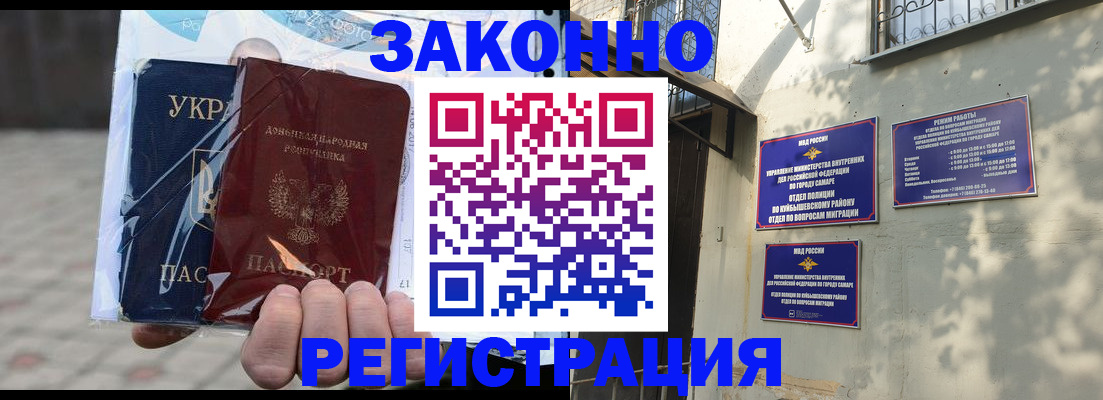 форма 3 в Саяногорске